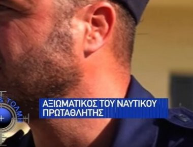 «Με Αρετή και Τόλμη»: Αξιωματικός του Πολεμικού Ναυτικού πρωταθλητής του ράγκμπι! (βίντεο)